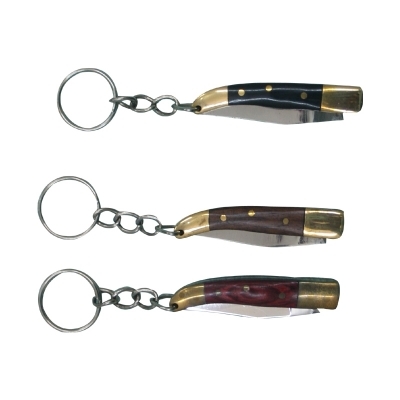 Knife Key Chain